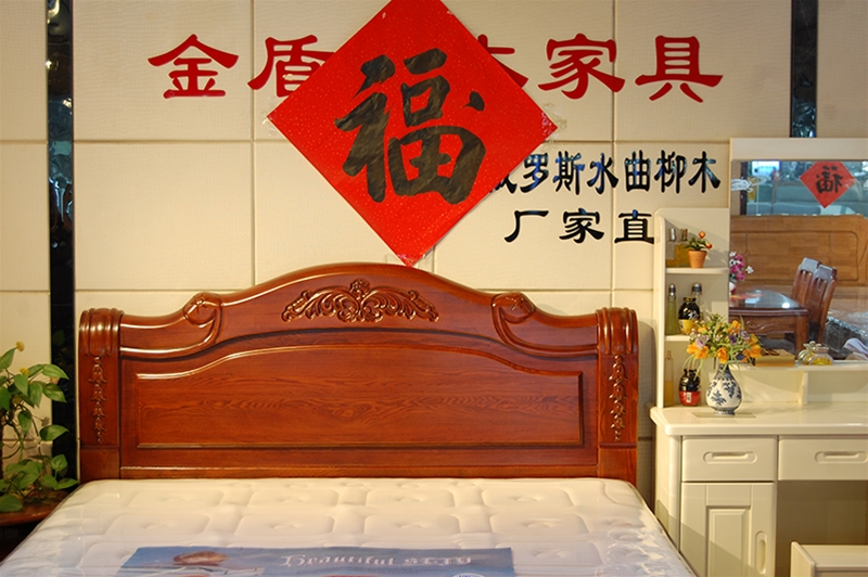 品牌：金盾家具<br> 名称：红木