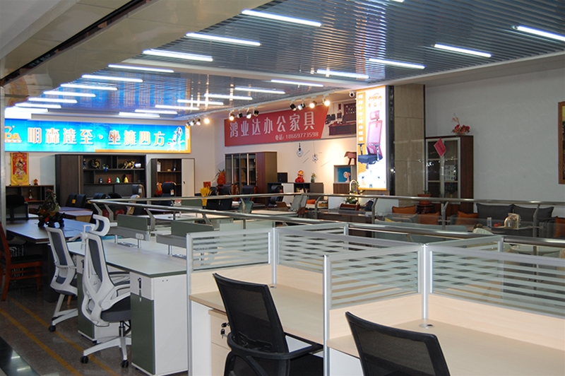 品牌：鸿业达办公家具<br> 名称：办公