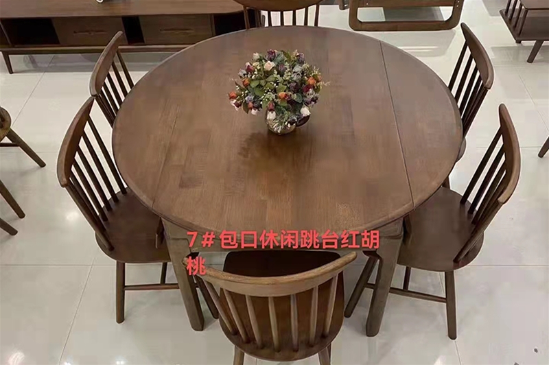 品牌：德意居餐桌椅<br> 名称：餐厅