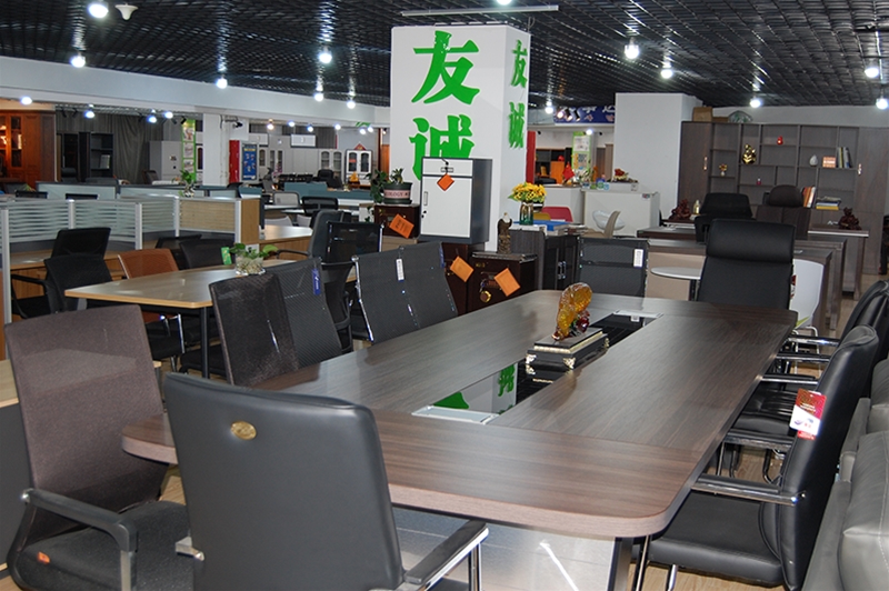 品牌：友诚<br> 名称：办公